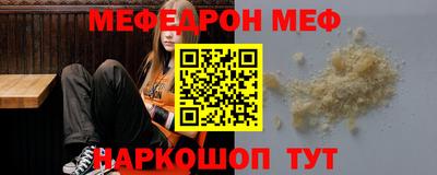 бутират Ликино-Дулёво