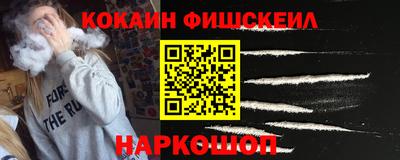 бутират Ликино-Дулёво