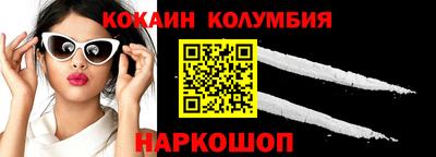 альфа пвп VHQ Лесосибирск