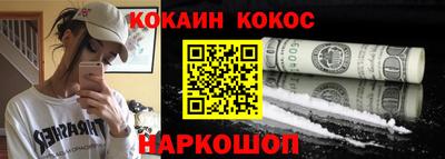 альфа пвп VHQ Лесосибирск