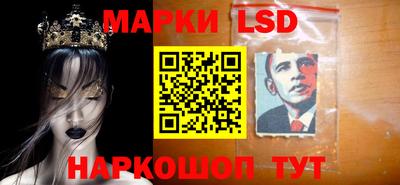 бутират Ликино-Дулёво