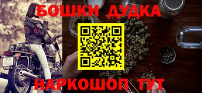 альфа пвп VHQ Лесосибирск