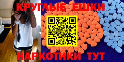 каннабис Ливны