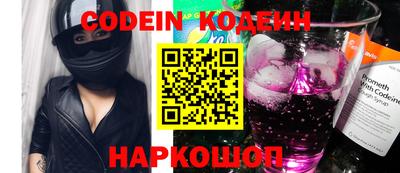 каннабис Ливны