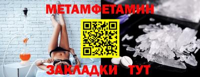 альфа пвп VHQ Лесосибирск
