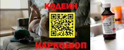 альфа пвп VHQ Лесосибирск