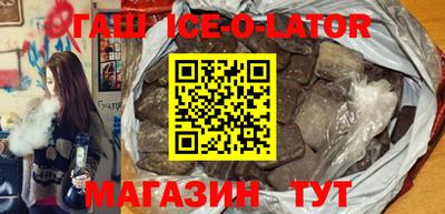 альфа пвп VHQ Лесосибирск