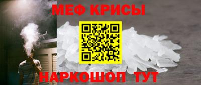 каннабис Ливны