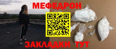 каннабис Ливны