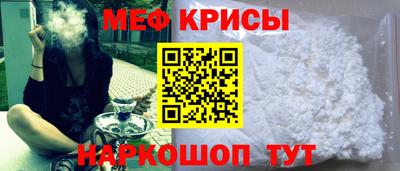 каннабис Ливны