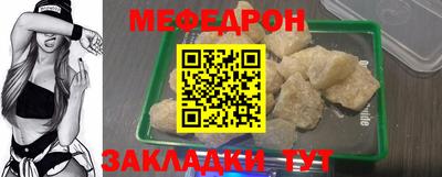 альфа пвп VHQ Лесосибирск